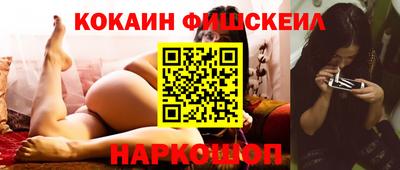 меф VHQ Бугуруслан