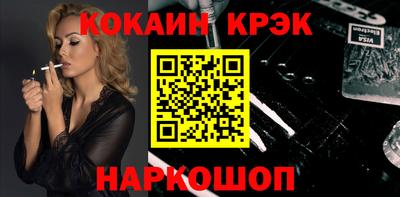 тгк Будённовск
