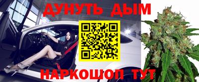 меф VHQ Бугуруслан
