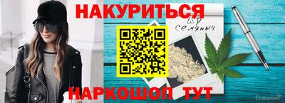 тгк Будённовск