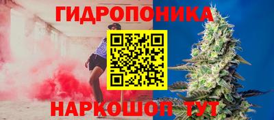 mix Бузулук