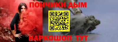 тгк Будённовск