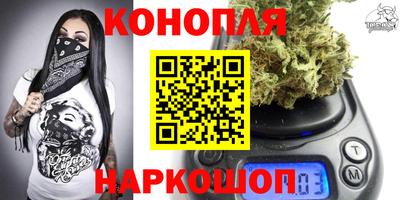 меф VHQ Бугуруслан