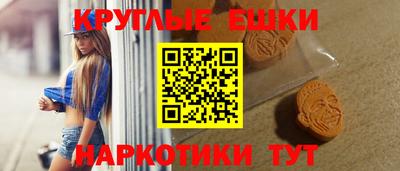 mix Бузулук