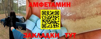 mix Бузулук