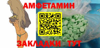 mix Бузулук