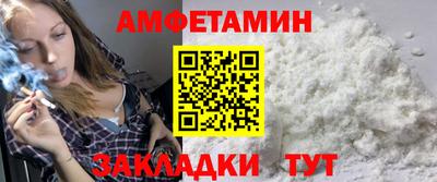 тгк Будённовск