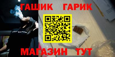 меф VHQ Бугуруслан