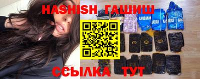 тгк Будённовск