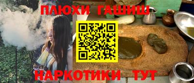mix Бузулук