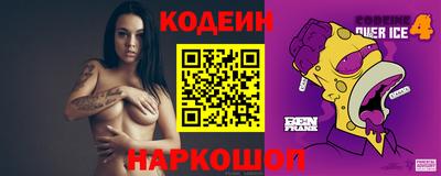 mix Бузулук
