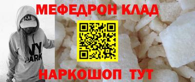 mix Бузулук