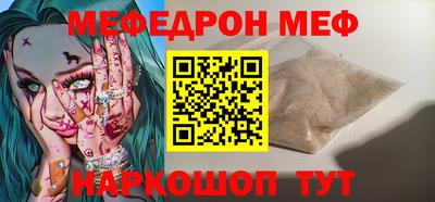 тгк Будённовск
