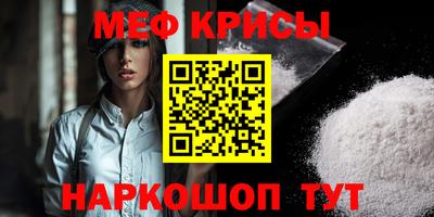 тгк Будённовск
